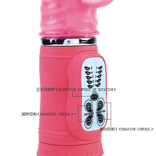 Cute Passion Bunny Vibrator Rotator Pink | 27 cm x 4.5 cm | BAILE